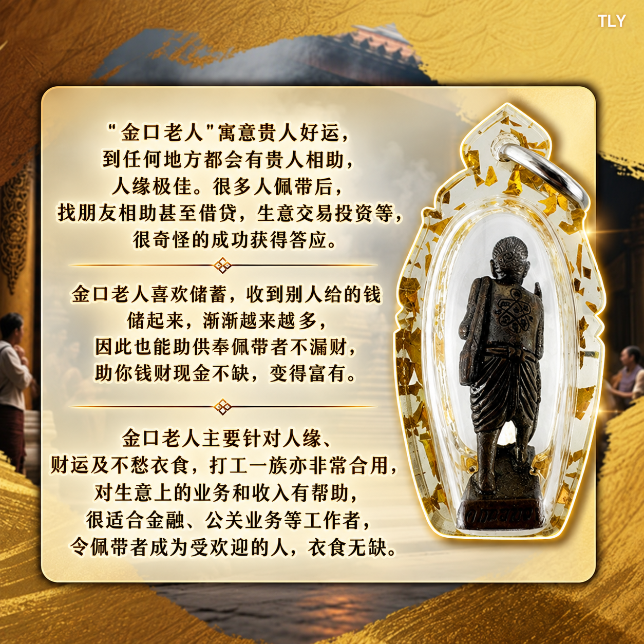 E02C31D7-2525-42C4-A1FB-558D11D69048