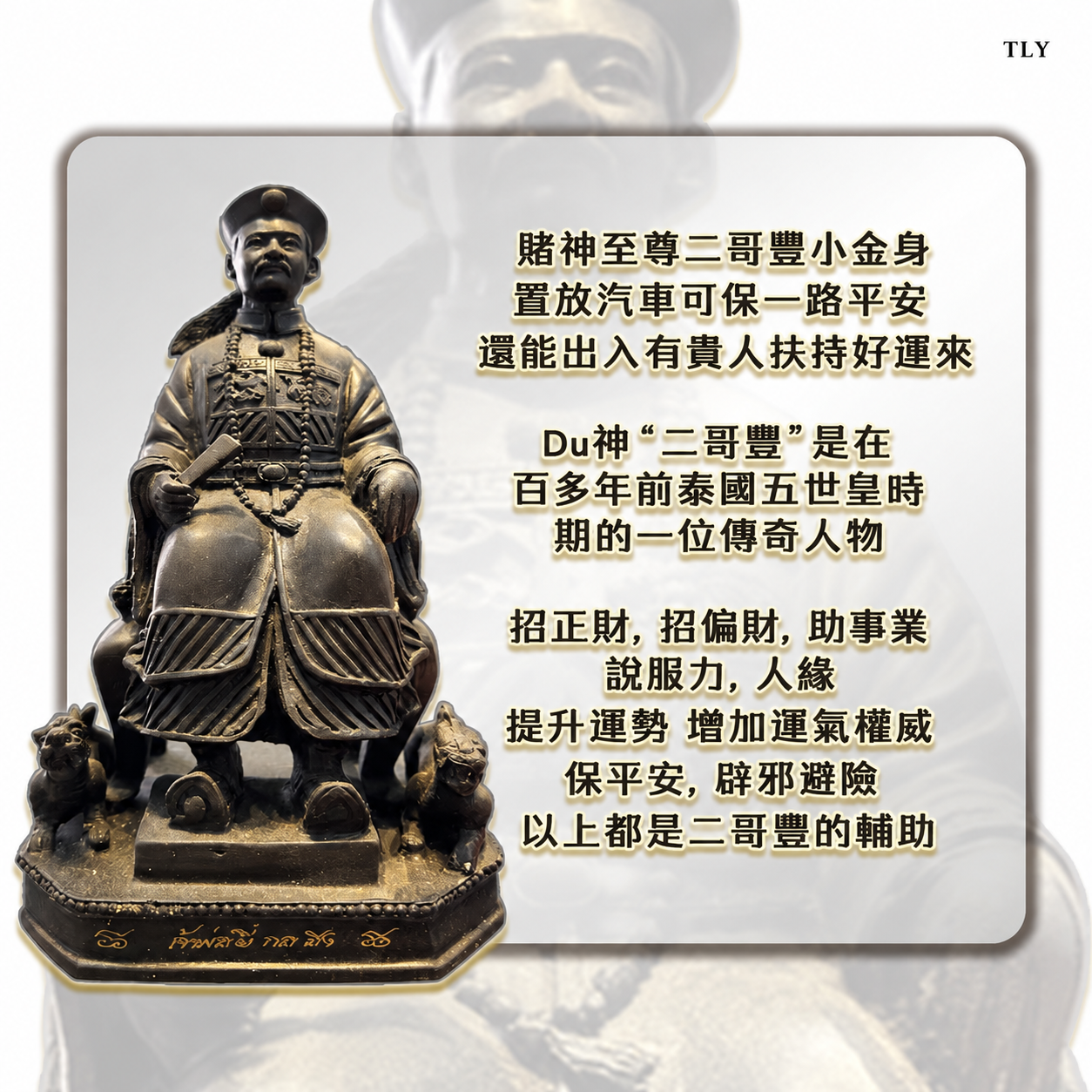 E2D6999C-850F-4978-9BD8-EDA91787354F