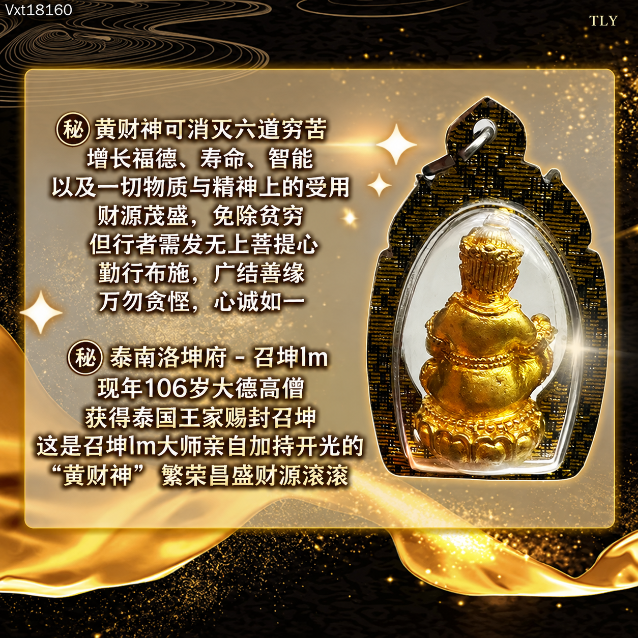 E6132611-2EAF-4A49-968E-7F767ED661D1