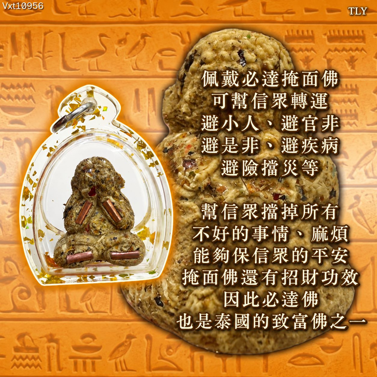 E84BDBD3-A198-4323-945E-84BD3AB944A4