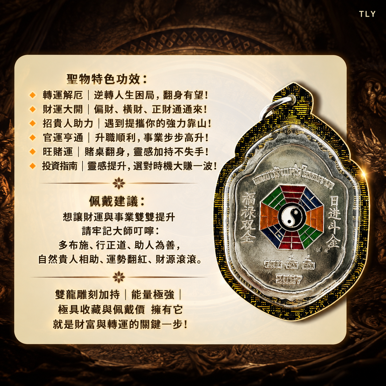 EA434896-422A-4420-A771-7F3B41E6C60F