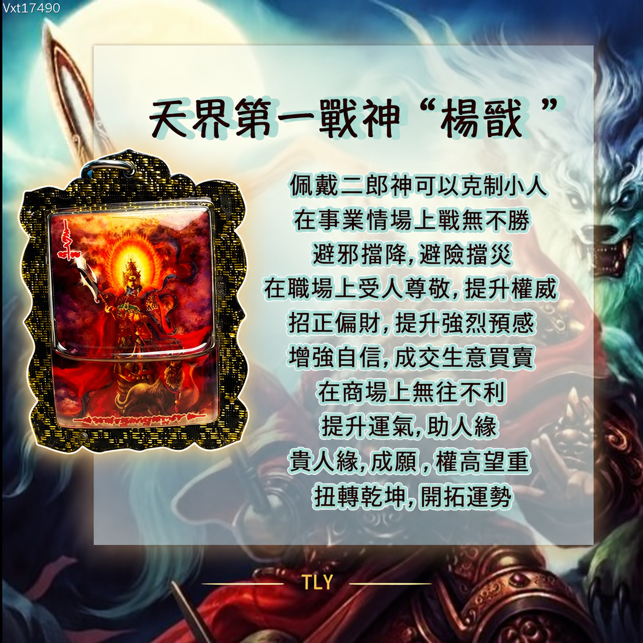 F649BAE0-0D03-41EB-A337-BD3D149CAC80