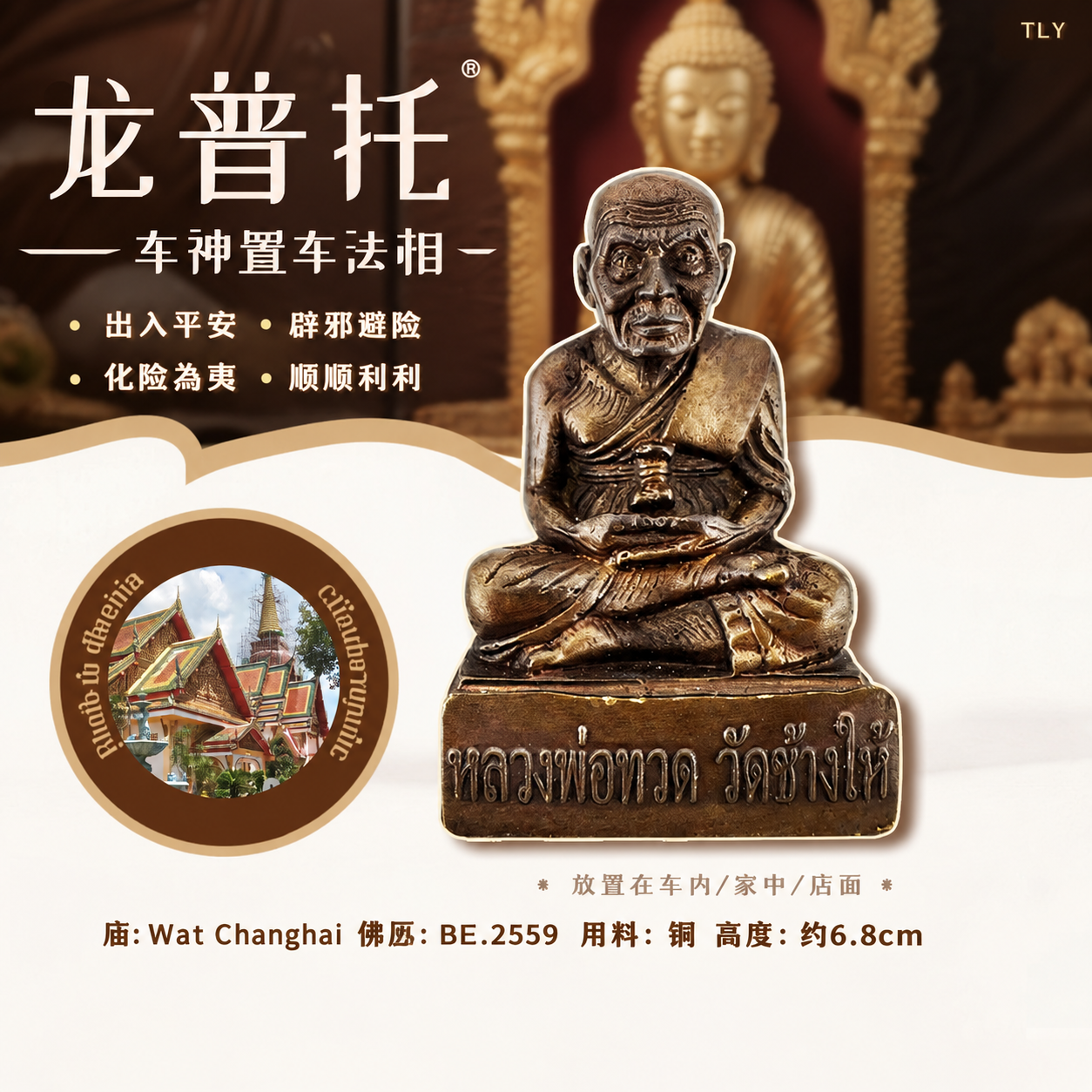 FA1BB877-B362-4E5F-A835-A5EC50C3D603