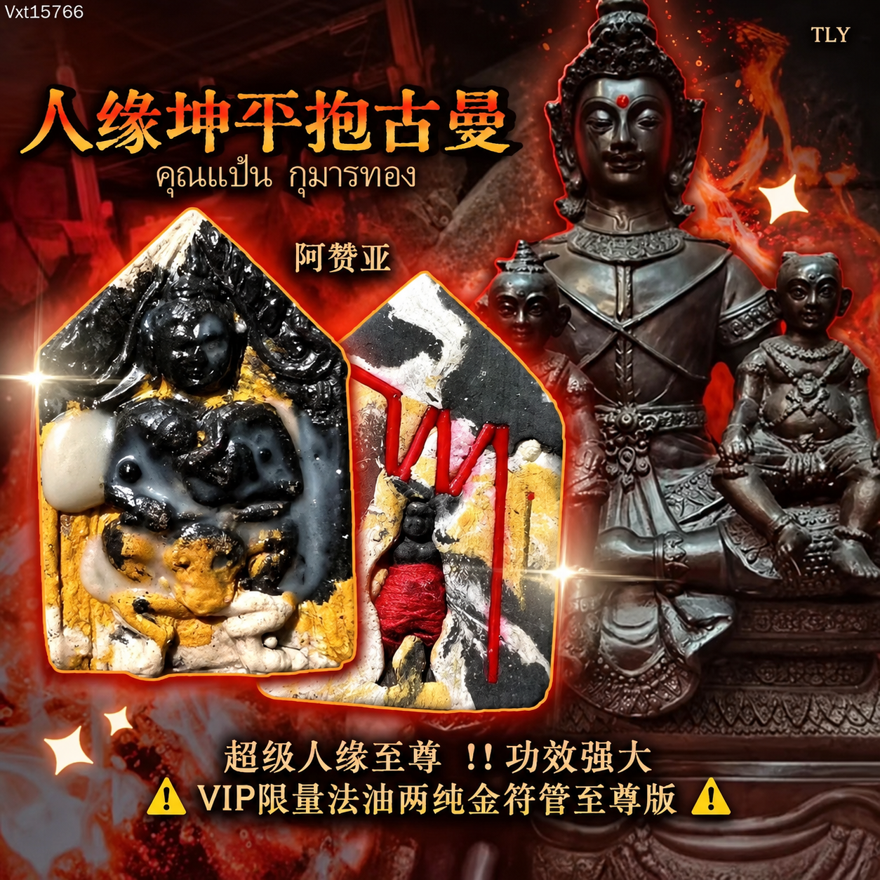 FB1E5802-44DD-495A-843B-B77E0F006D74