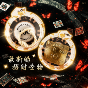 赌​‮常场‬​胜筹​码​​​/常‮筹胜​‬码