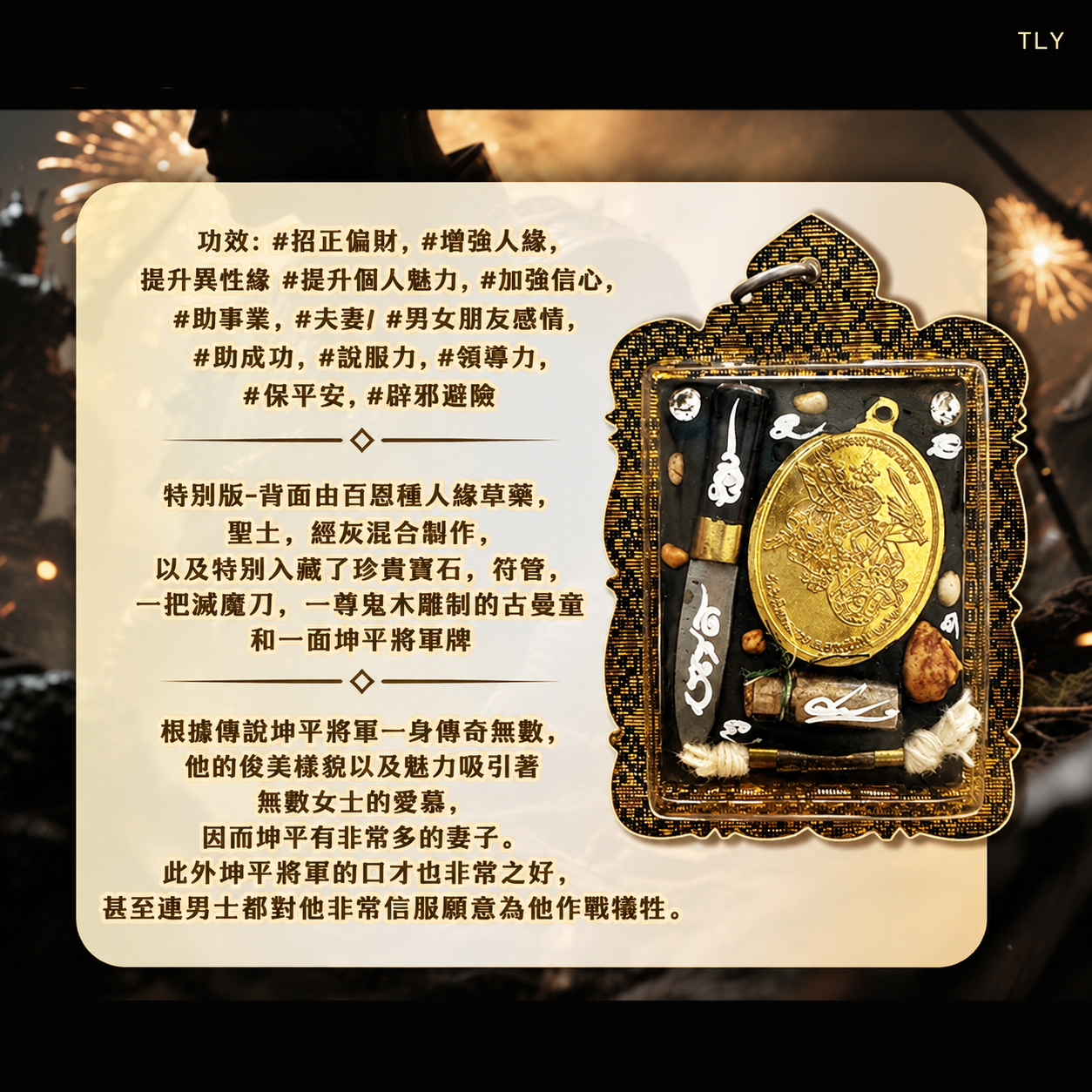 90373B08-B92B-446F-BE88-38027D3CBE3B