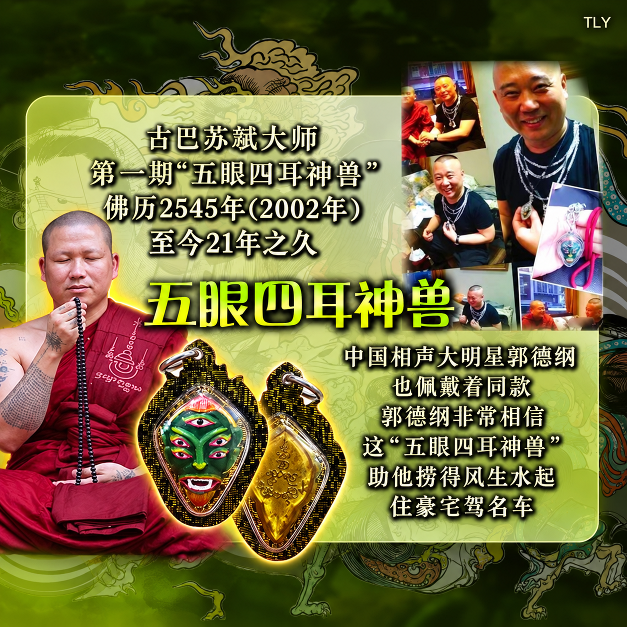 B2B89459-9CC1-4B32-9E79-15F709527210