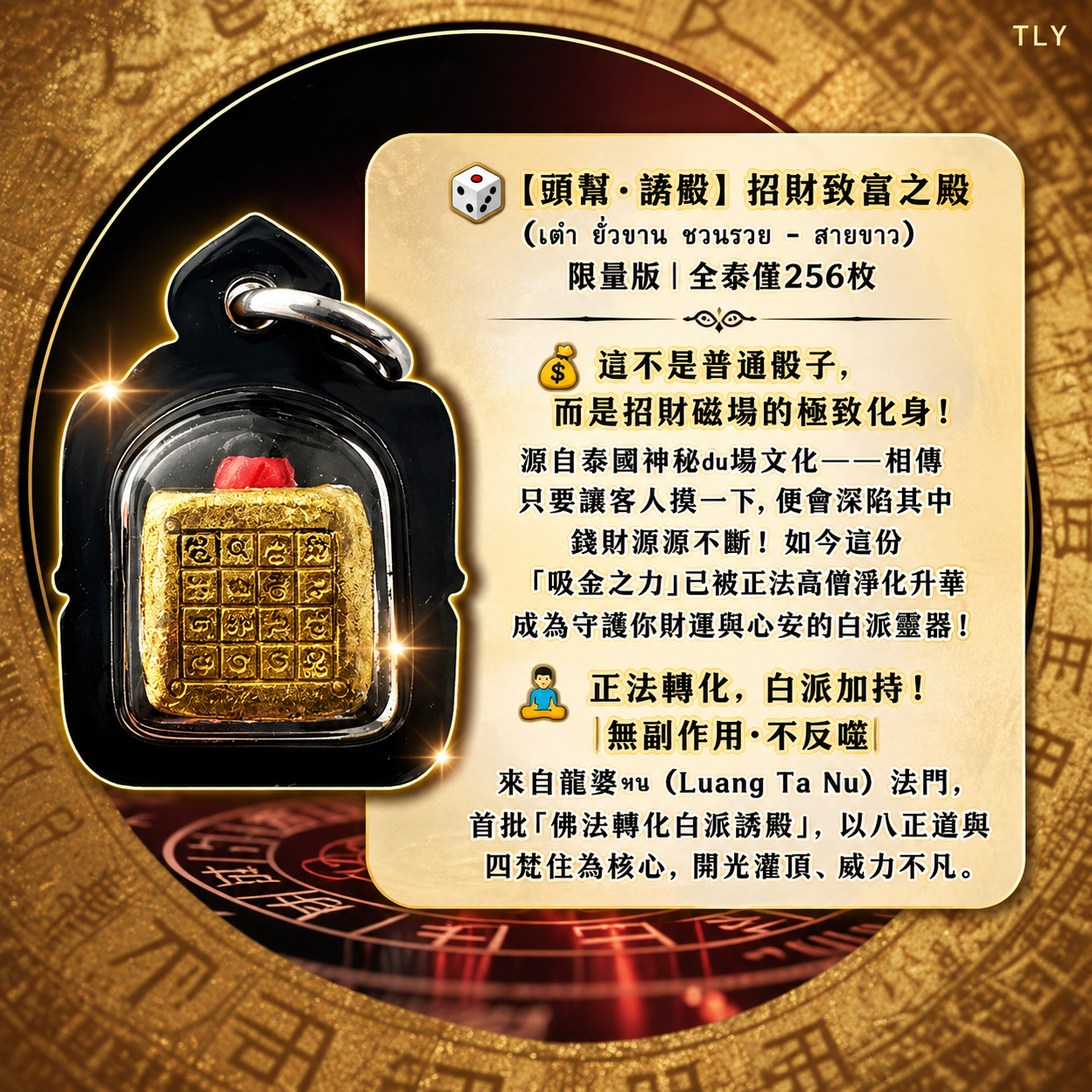 C4C15C1E-D596-4080-84C3-FA44EA0869B6