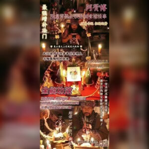 全‮定效‬制增补法​事