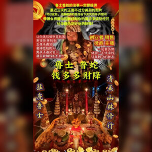 钱多多财降
