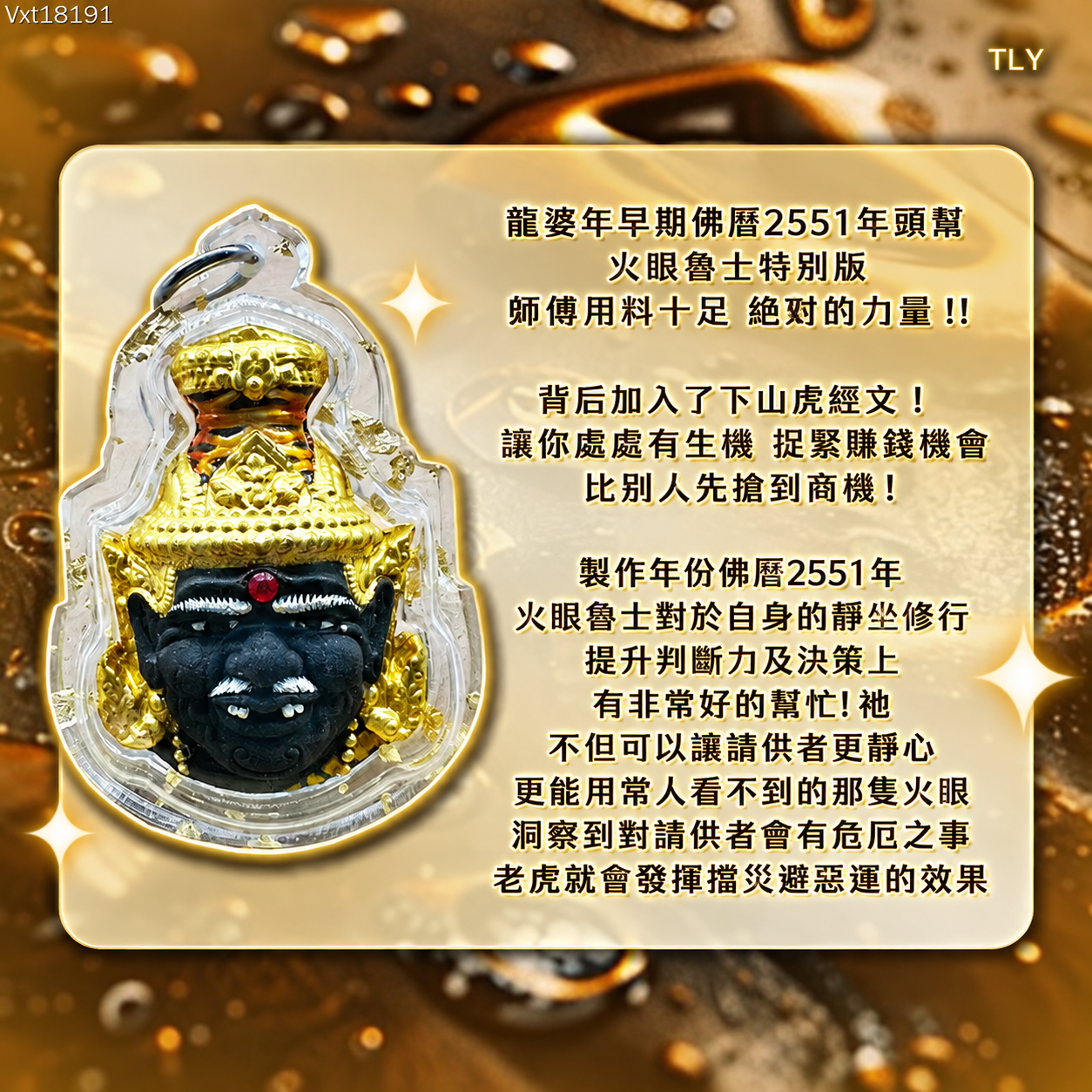 IMG_7103